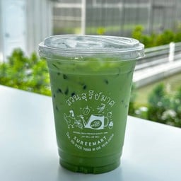 สวนสุรีย์มาศ คาเฟ่ -