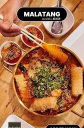 ชุดหมาล่าทั่งหมู