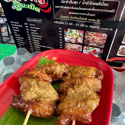 หมูบี๋ทอด (ชุด 3 ไม้ )