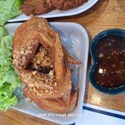ปีกไก่ทอด