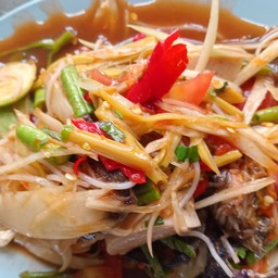 ส้มตำป่า