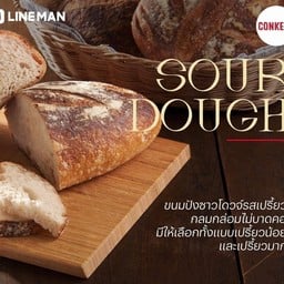 Sourdough Original (L) Vegan(1,000g)