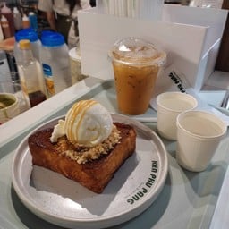 Ken Phu Pang เซ็นทรัลลาดพร้าว