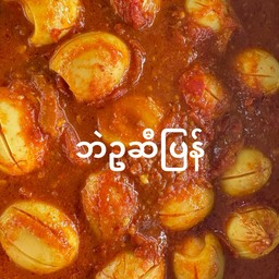 MENU_2965751If_1728215861