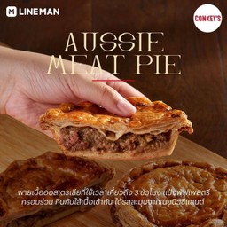 Aussie Meat Pie
