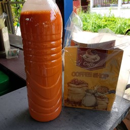 น้องอายกาแฟโบราณ