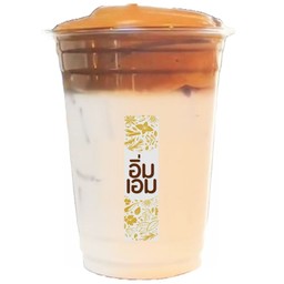 Dalgona Coffee Butter Vanilla Milk ดัลโกน่า คอฟฟี่ บัตเตอร์มิลค์