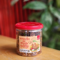 มะขามคลุกพริกเกลือกะปิกุ้ง