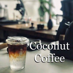 Coconut Coffee (Cold)