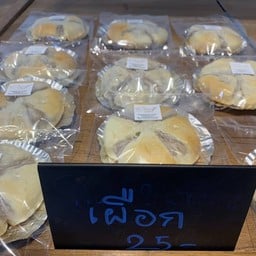 MENU_2926022RX_1728213690