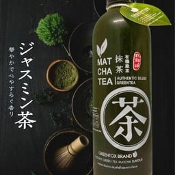 Matcha (D)