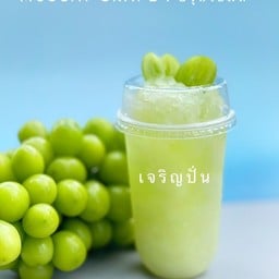 เจริญปั่น ผลไม้ปั่น