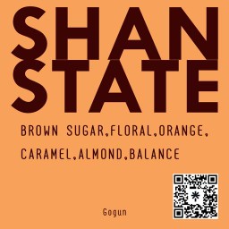 เมล็ดกาแฟ Myanmr Shan Sate 150g