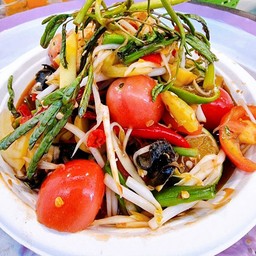ตำป่า
