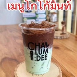 โกโก้มิันท์