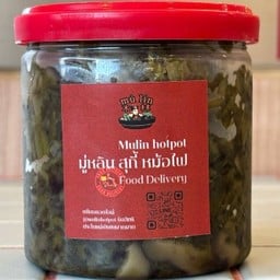 J1 กานาฉ่าย เจ