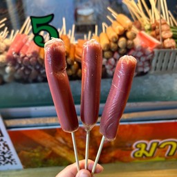 ไส่กรอกแดง