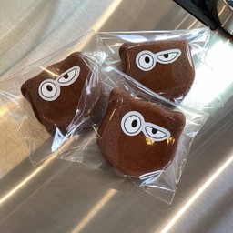 Financier Choc