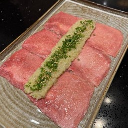 Negi Gyu Tongue