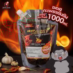 ซอสยากินิกุ 1000 มล.