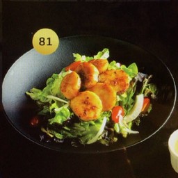 81.สลัดหอยเชลล์ย่าง