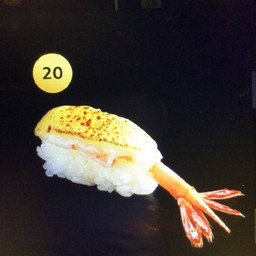 20.ซูชิกุ้งย่างชีส