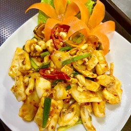 หมึหอมผัดไข่เค็ม