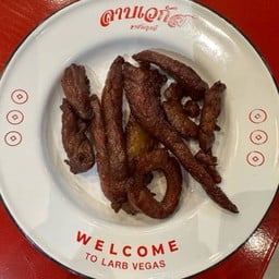 เนื้อแดดเดียว