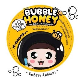 Bubble Honey - ชานมไข่มุก ฉลองกรุง 27