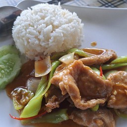 ข้าวผัดพริกสด