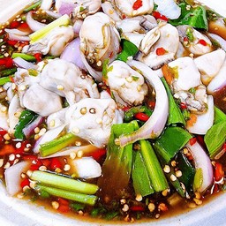 ยำหอยนางรม