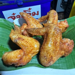 ปีกไก่ทอด