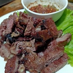ย่างเนื้อเสือร้องให้