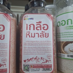 เกลือชมพูชนิดเม็ด กระปุก250g