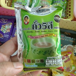 ถั่ว5สี 1ซองเล็ก