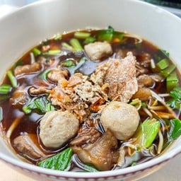ก๋วยเตี๋ยวลูกชิ้น เนื้อเปื่อย