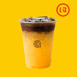BLACK ORANGE