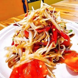 ตำปลาร้า(ไม่ใส่ปูเค็ม)