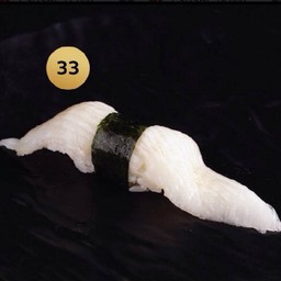 33.ซูชิเอ็นกาวะ