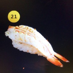 21.ซูชิกุ้งเบิร์นไฟ