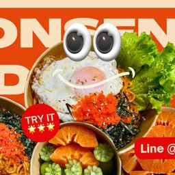 สลัดผัก กุ้งดองซีอิ๊ว มาม่าเผ็ด - โดนเส้น นวมินทร์24