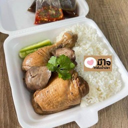 ครัว มีใจ