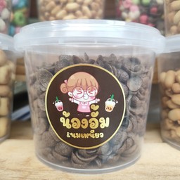 โกโก้คลัน(ช็อกโกแล็ต)