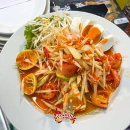 ตำรีเทิร์น ณ ชัยภูมิ