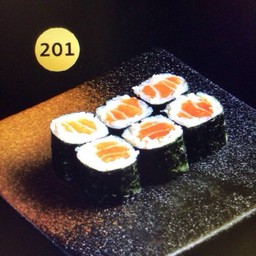 201.ข้าวห่อสาหร่ายปลาแซลมอน