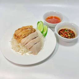 Chicken Rice 2 Friends