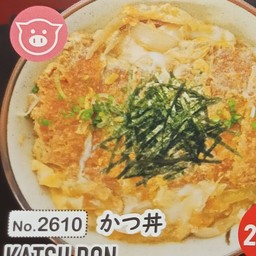 2610.Katsu Don