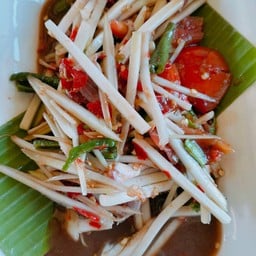 ส้มตำปลาร้า