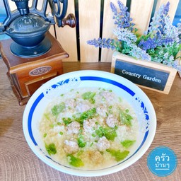 ข้าวต้ม