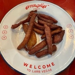 หมูปลาร้า